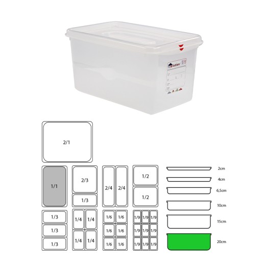 ΔΟΧΕΙΟ ΤΡΟΦΙΜΩΝ GN1/1-20hcm