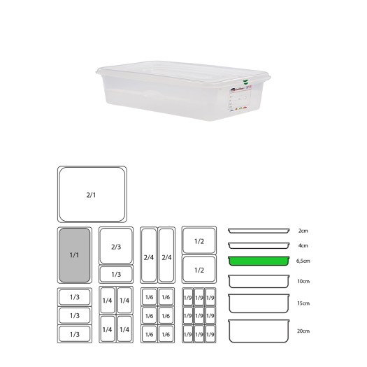 ΔΟΧΕΙΟ ΤΡΟΦΙΜΩΝ GN1/1-6,5hcm