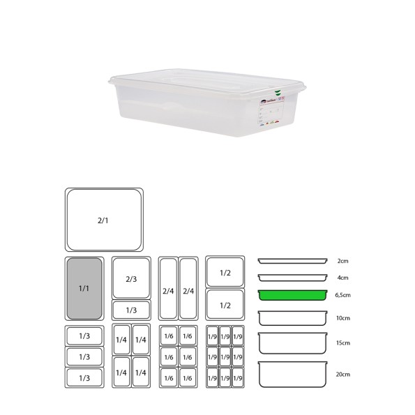 ΔΟΧΕΙΟ ΤΡΟΦΙΜΩΝ GN1/1-6,5hcm