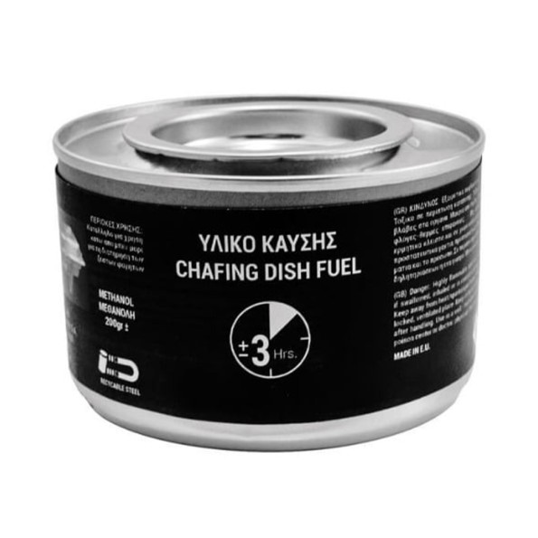 ΥΛΙΚΟ ΚΑΥΣΗΣ ΜΕΘΑΝΟΛΗ 200gr.